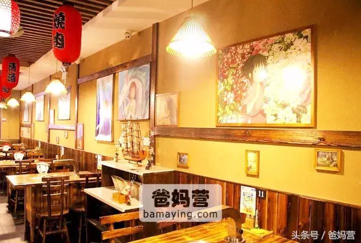 中国最好的餐厅排行榜前十名,SEVENCOLORS亲子餐厅