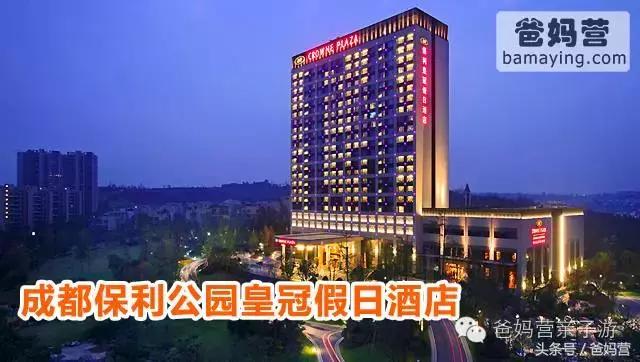 江浙沪十佳亲子酒店,适合亲子酒店推荐