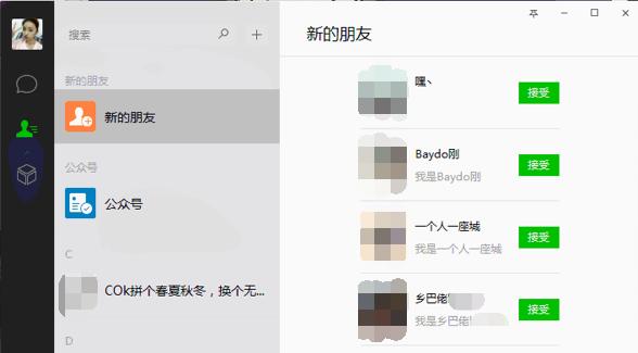 最新免费引流脚本分享,引流脚本怎样操作的