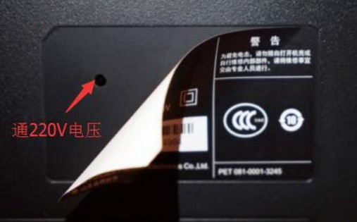 夏普是怎样走下神坛的,夏普是外贸还是国货