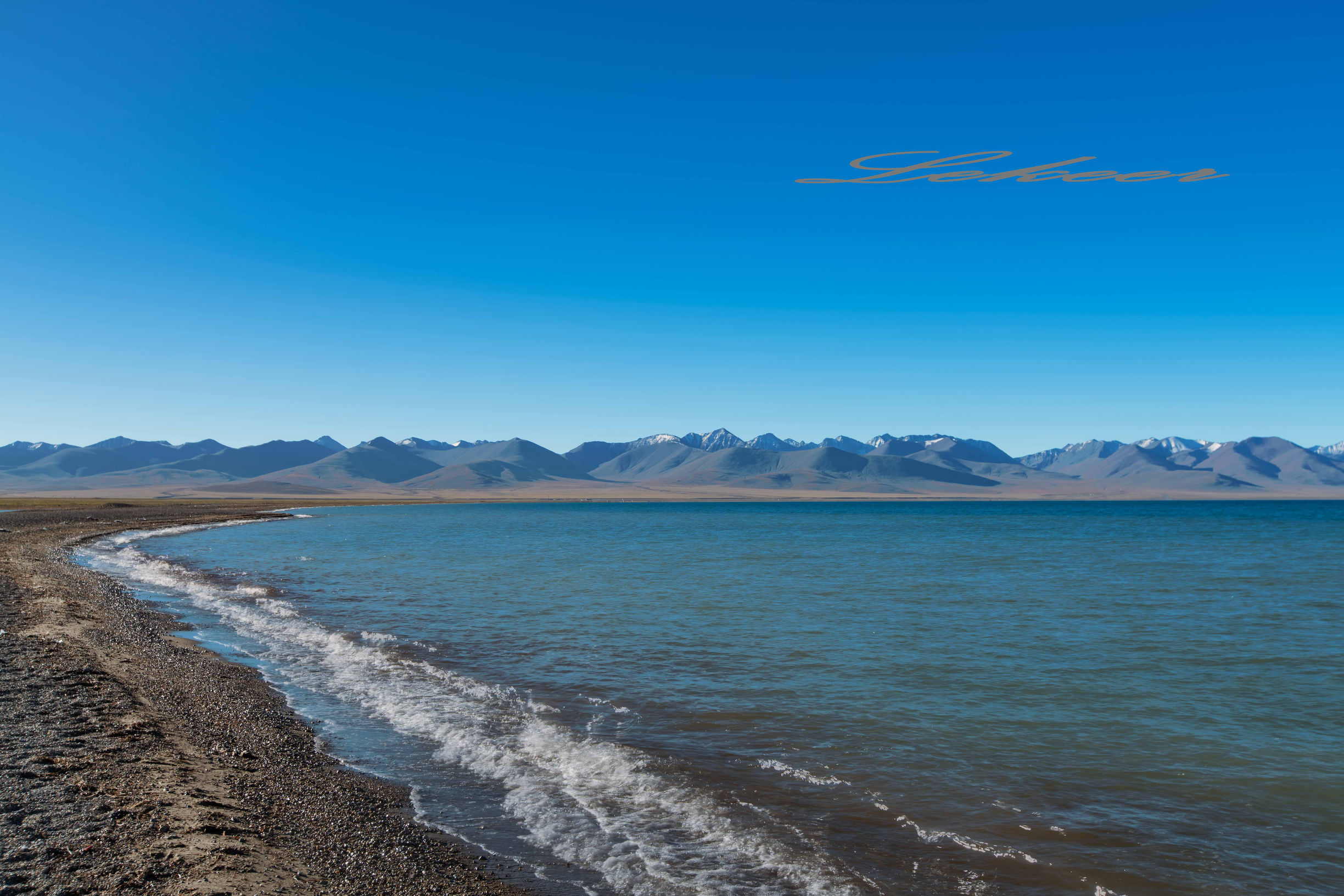 青藏线出西藏自驾攻略,出藏109国道自驾攻略