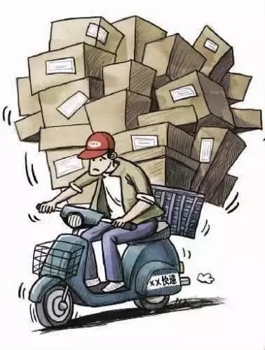 双11来了警方提醒当心这四类骗局,双11包裹没收到怎么办