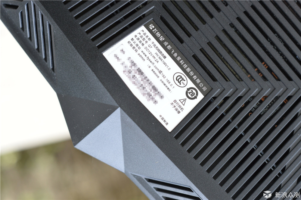 飞鱼星千兆路由器g7安装,wifi覆盖力强的路由器