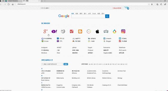 飞鱼星千兆路由器g7安装,wifi覆盖力强的路由器