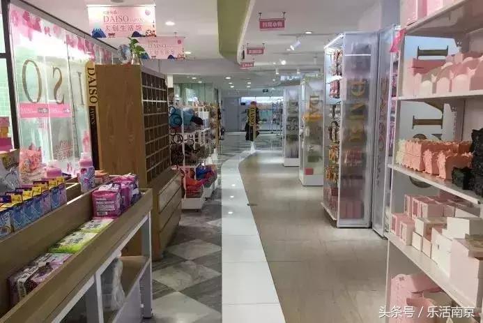 10块钱可以买到什么好物,10块钱就能买到的家居好物