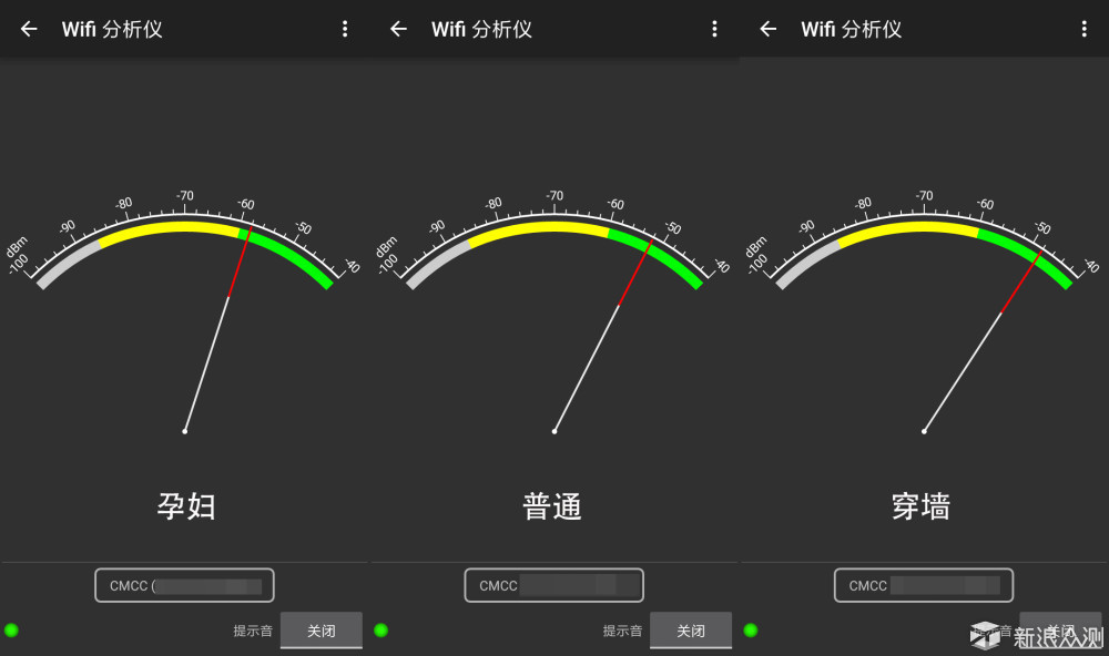 飞鱼星g7路由器设置完不能上网,飞鱼星g7无线路由器评测