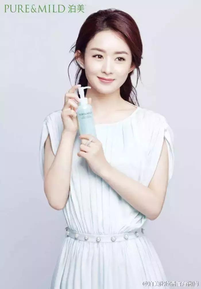 浪琴优雅形象大使赵丽颖,浪琴代言人赵丽颖有哪些表