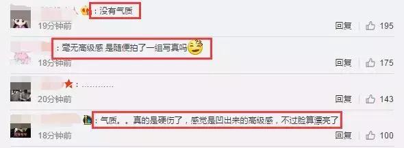 浪琴优雅形象大使赵丽颖,浪琴代言人赵丽颖有哪些表