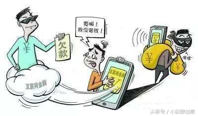 女子借给男友400万至今不还后续,女子为男友背负巨额债务20万