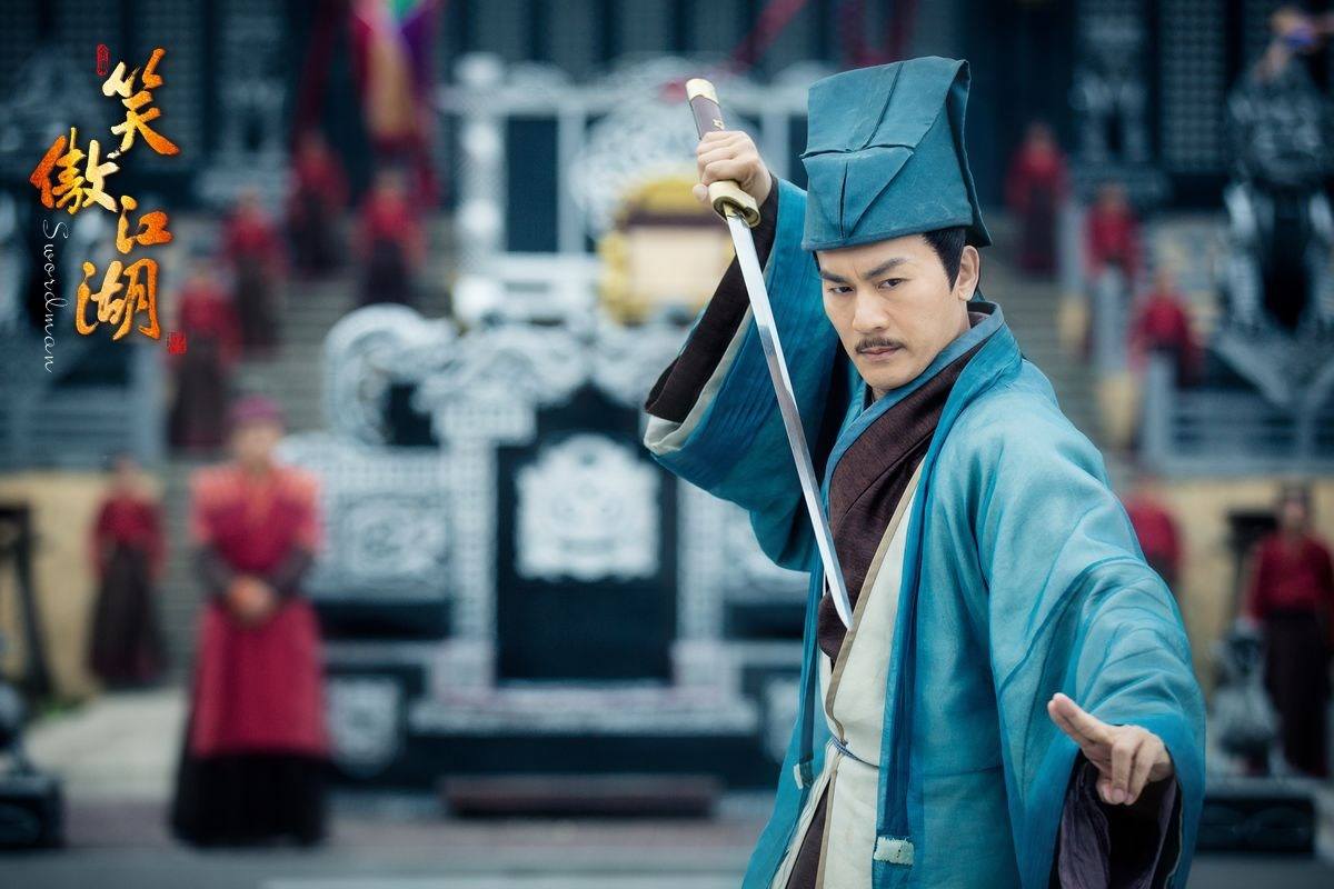 武林中的名字大全,武林好名字