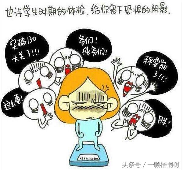 酸奶的热量多少对减肥喝有影响吗,君乐宝简醇0蔗糖酸奶可以减肥吗