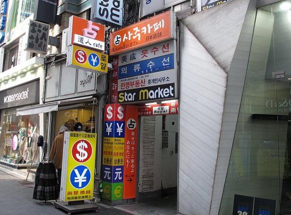 韩国咖啡店vlog,韩国最火咖啡店