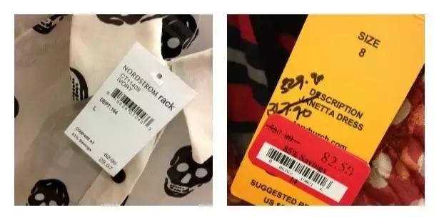 美国进口挖宝,美国大牌折扣店