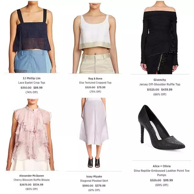 美国进口挖宝,美国大牌折扣店