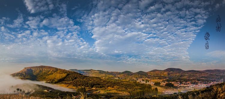 金秋沂南，诗意流淌有那么一群爱美的人，把秋季沂南送到你面前