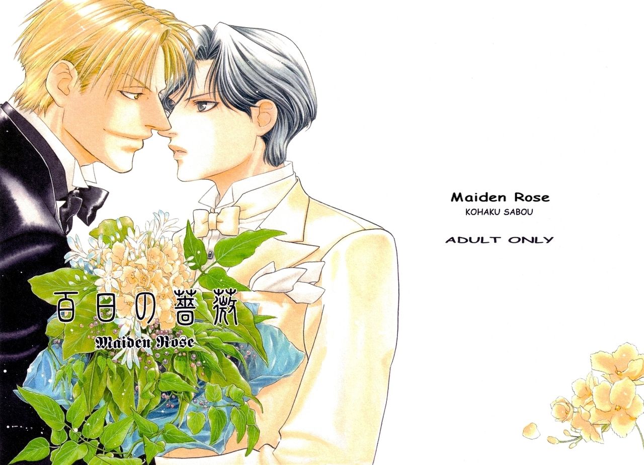 《tencount》等多部BL漫画动画化!腐男腐女要炸了!