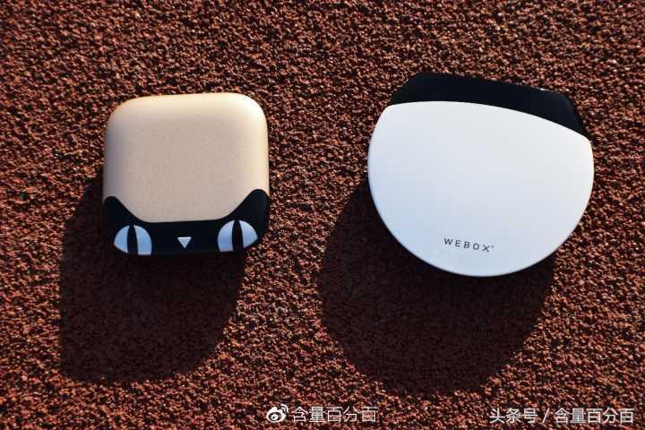 泰捷盒子we30和20s区别,泰捷we30pro和we30s