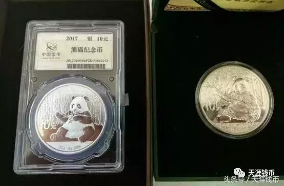 注意甄别信息真假,慎防受骗小技巧