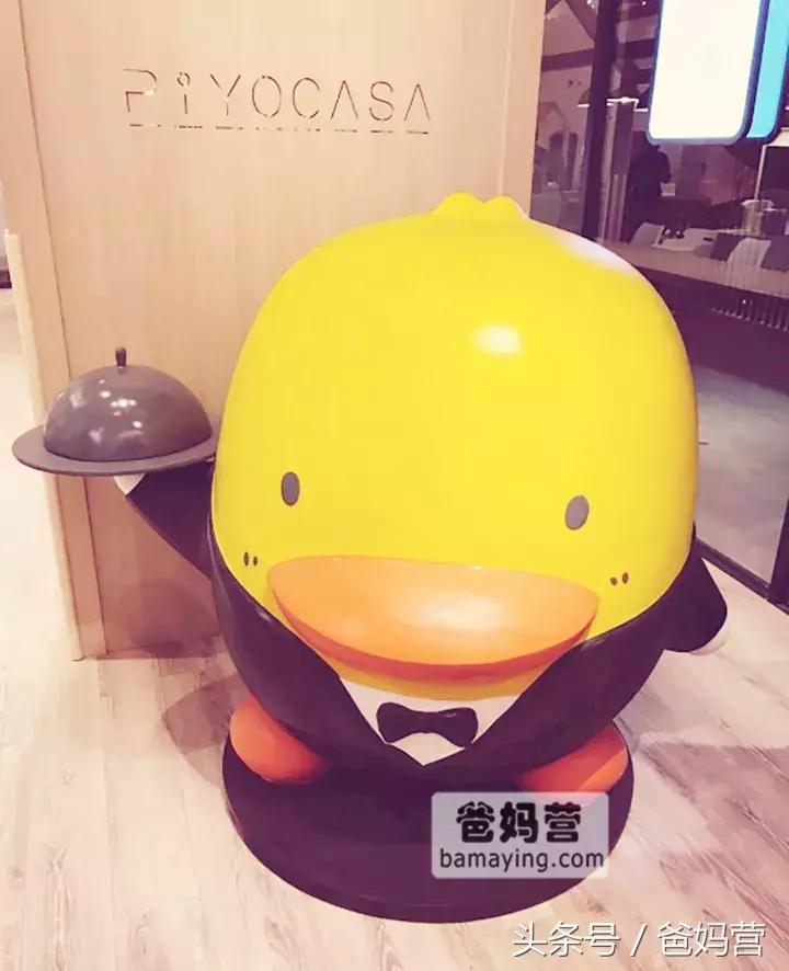 中国最好的餐厅排行榜前十名,SEVENCOLORS亲子餐厅