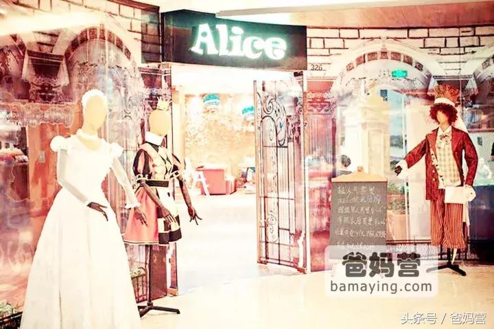 中国最好的餐厅排行榜前十名,SEVENCOLORS亲子餐厅