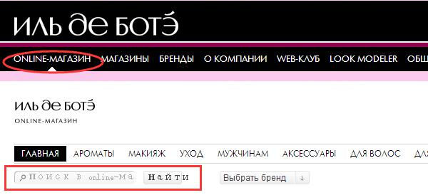 兰蔻ysl迪奥纪梵希,纪梵希五折