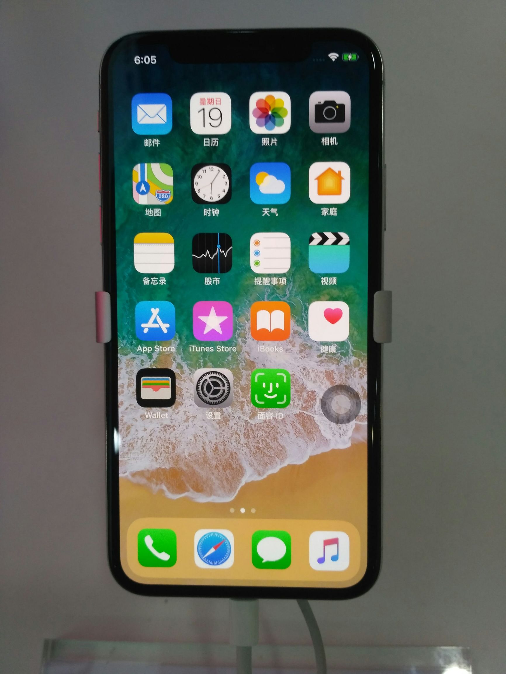 我用过的手机和对手机的理解