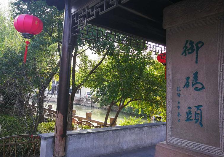 大鹏瞻职（74）能动手就别瞎叨叨！我所体验到的体验式学习体验