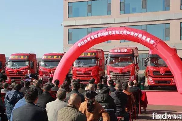 东风乘龙玉柴发动机,乘龙玉柴六缸240马力发动机怎么样