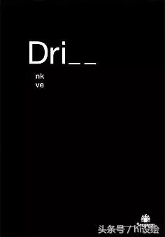 一组趣味十足的创意广告设计,依云返老还童广告创意平面