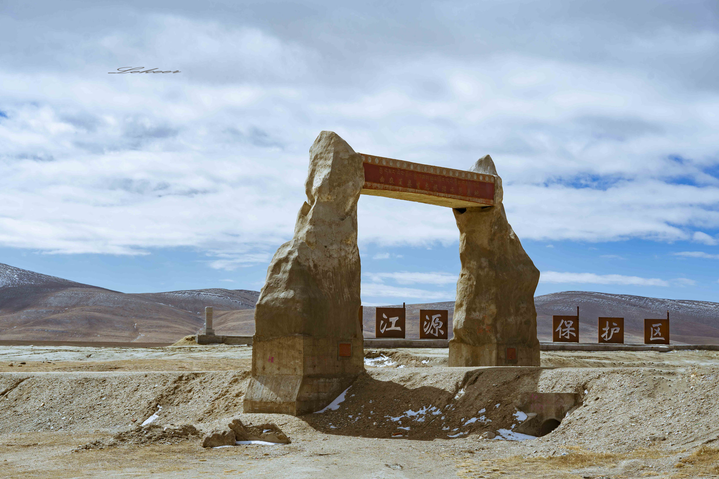 青藏线出西藏自驾攻略,出藏109国道自驾攻略