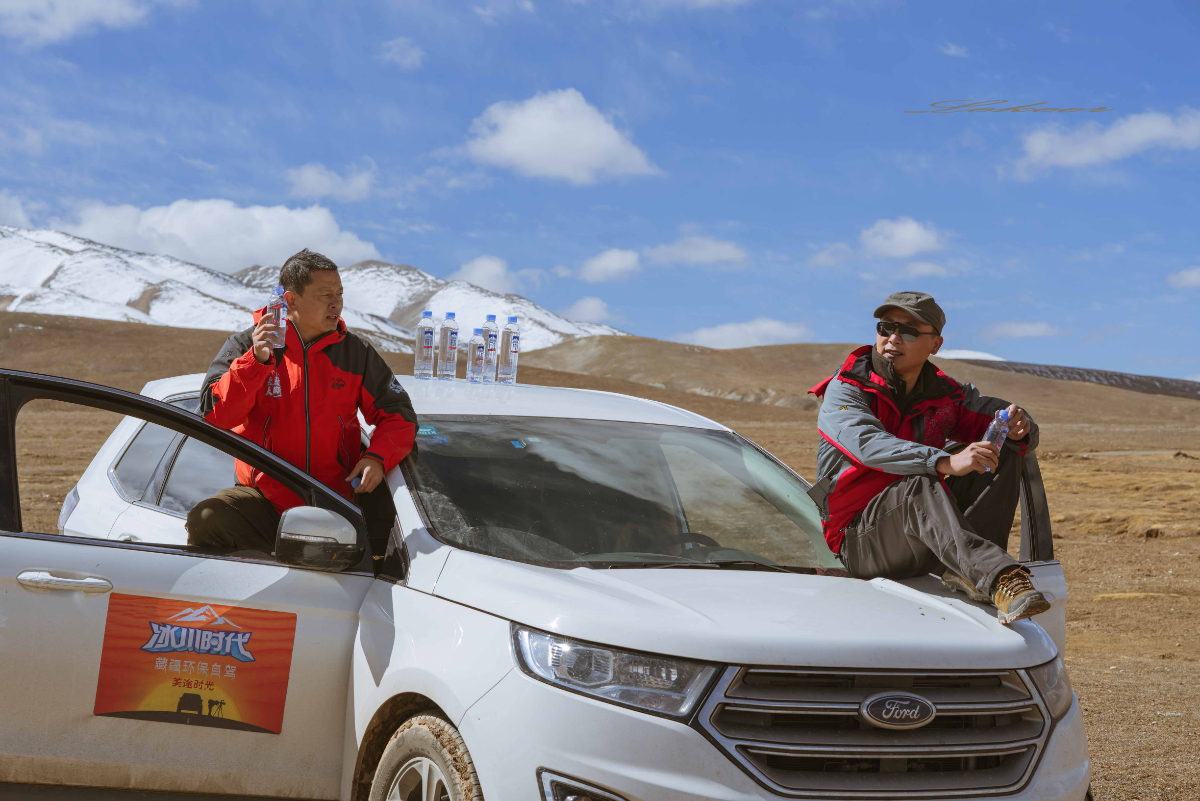 青藏线出西藏自驾攻略,出藏109国道自驾攻略