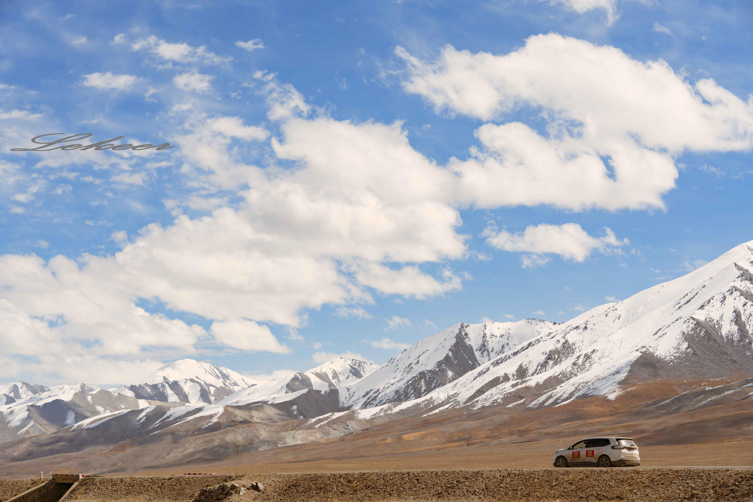 青藏线出西藏自驾攻略,出藏109国道自驾攻略