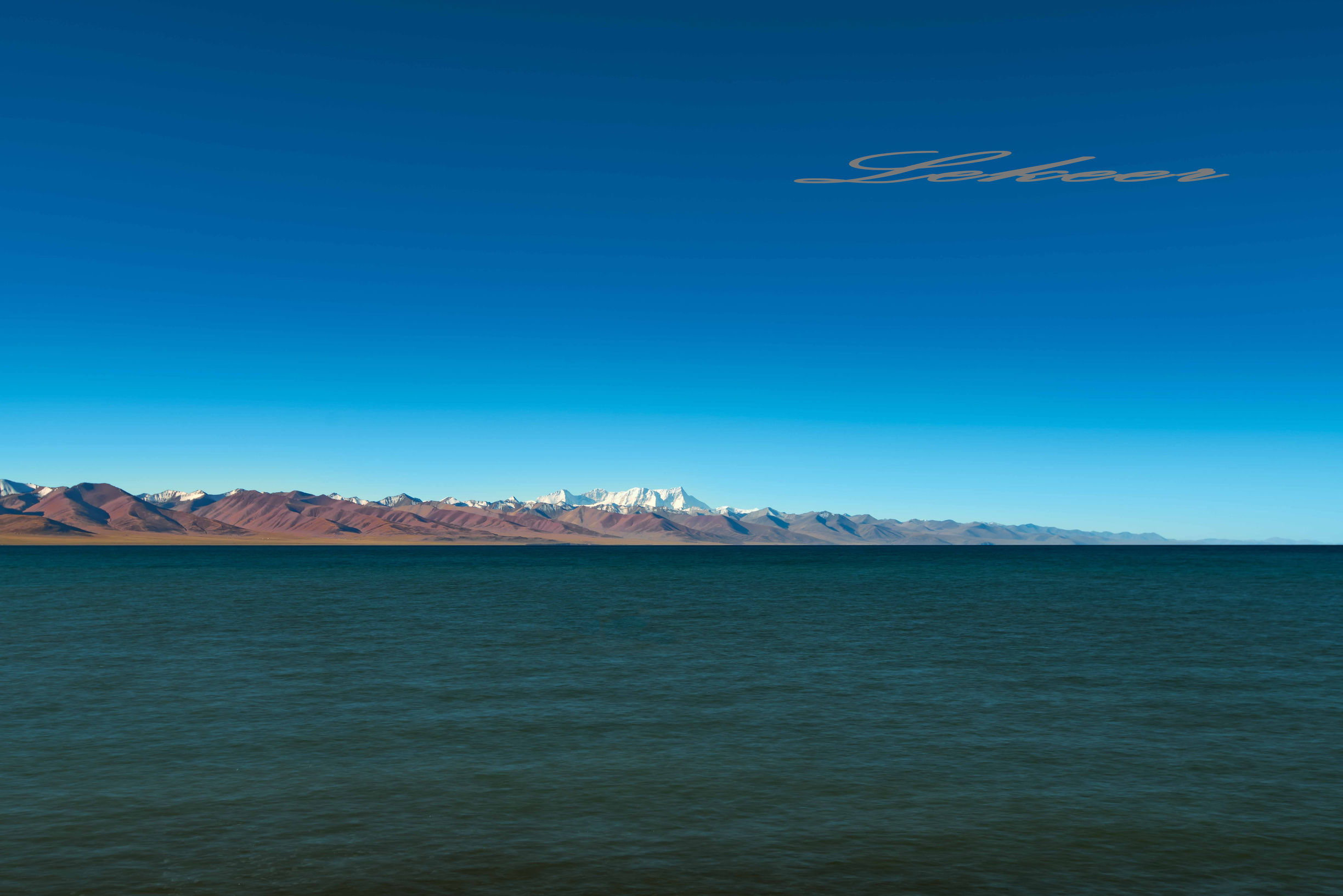 青藏线出西藏自驾攻略,出藏109国道自驾攻略