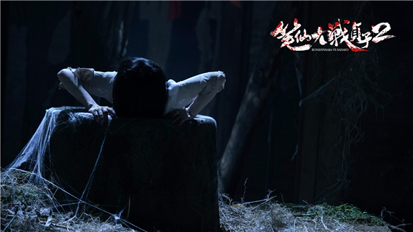 笔仙大战贞子恐怖鬼片完整版,笔仙大战贞子2两个鬼打架的片段