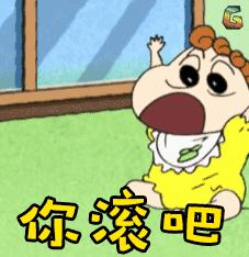 我再也不跟奇（S）葩（B）去旅行了