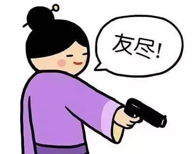 我再也不跟奇（S）葩（B）去旅行了