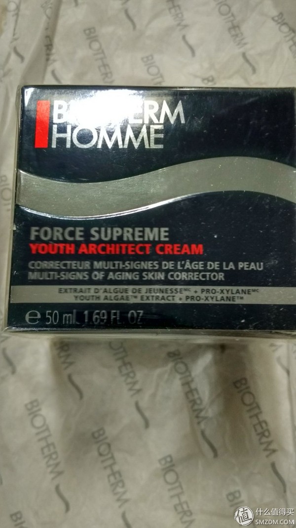 碧欧泉海淘攻略,碧欧泉海淘