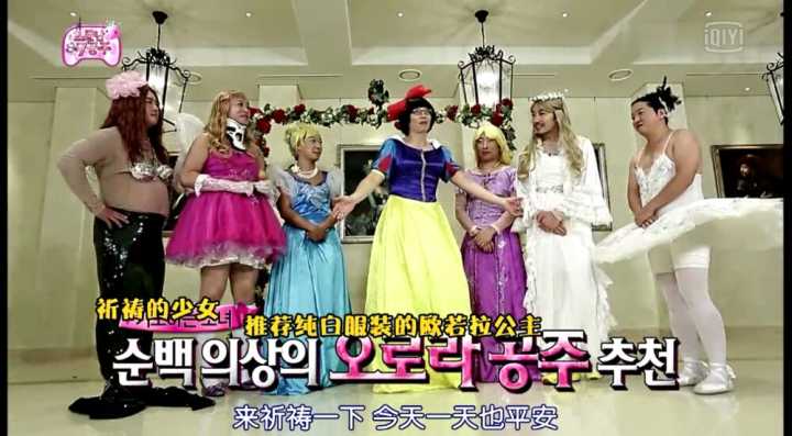 韩国综艺刘在石和谁吃面,刘在石创造营韩国综艺