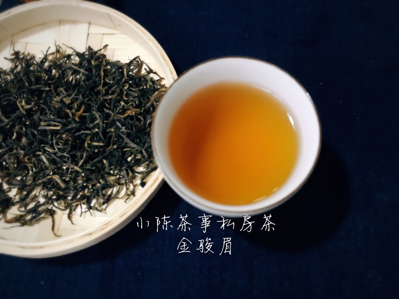 老茶铁观音陈味跟酸味区别在哪里,岩茶红茶铁观音各有各的特色