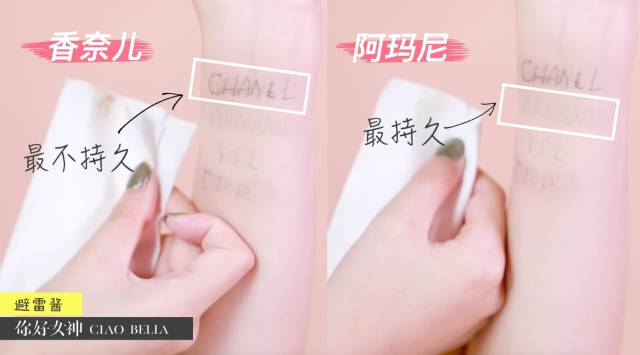 秋冬大牌气垫推荐,品牌气垫种草