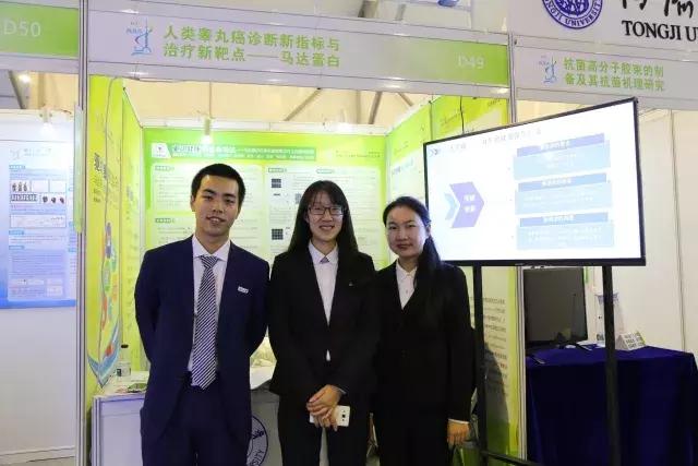 从200多万大学生中脱颖而出,浙大学子在十五届“挑战杯”国赛中再创辉煌!