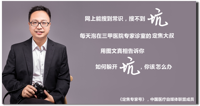 脸上大面积起红斑怎么回事,脸上红斑怎么消除最快