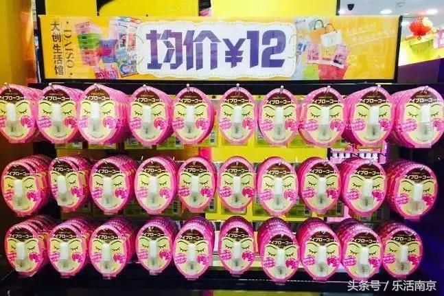 10块钱可以买到什么好物,10块钱就能买到的家居好物