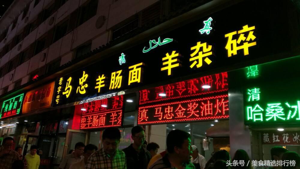 青藏高原一条天路,青藏高原10大必打卡之地