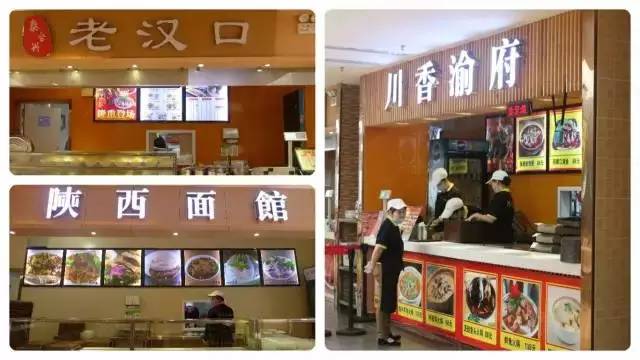 阿里巴巴和华为哪里的员工待遇好 (阿里巴巴华为员工多么)