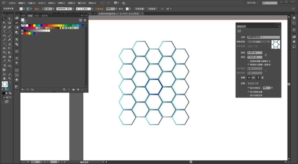 ai来做图文,ai来做设计