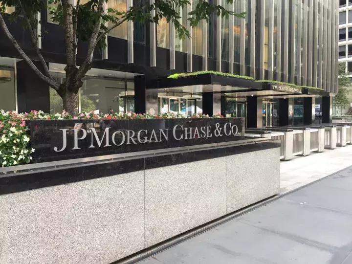 摩根大通花旗,花旗银行摩根大通