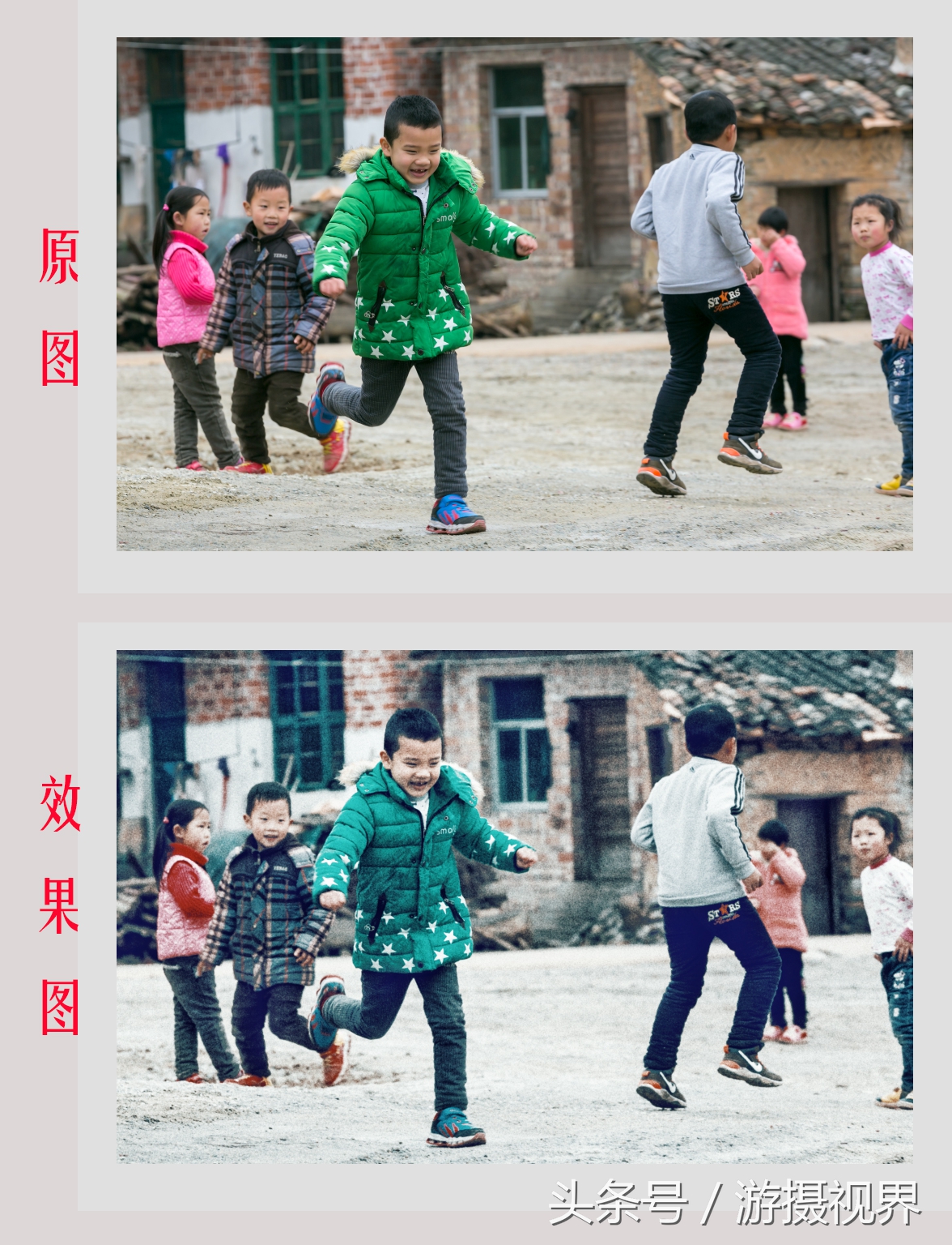 指划修图snapseed教程二次曝光,指划修图和snapseed是一回事吗