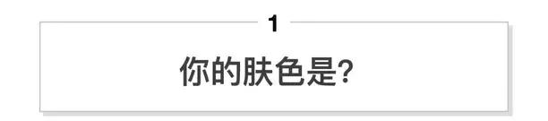 9大秋冬热门口红,秋冬最显白的口红大牌