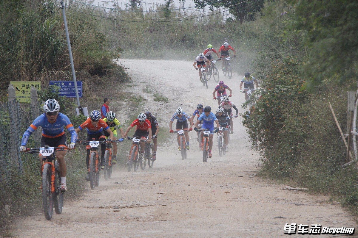 2017“JAVA”杯第八届凤凰山山地自行车挑战赛